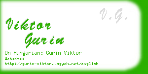 viktor gurin business card